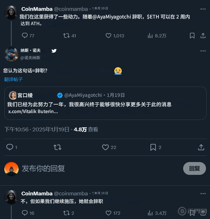 洗盘交易是什么？如何理解洗盘交易？
