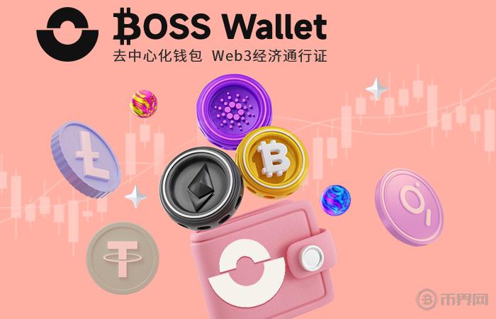 ONT和ONG是什么意思？详解本体双通证模式及其作用