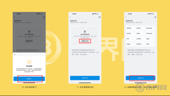 量化投资是什么？常见的量化交易策略有哪些？