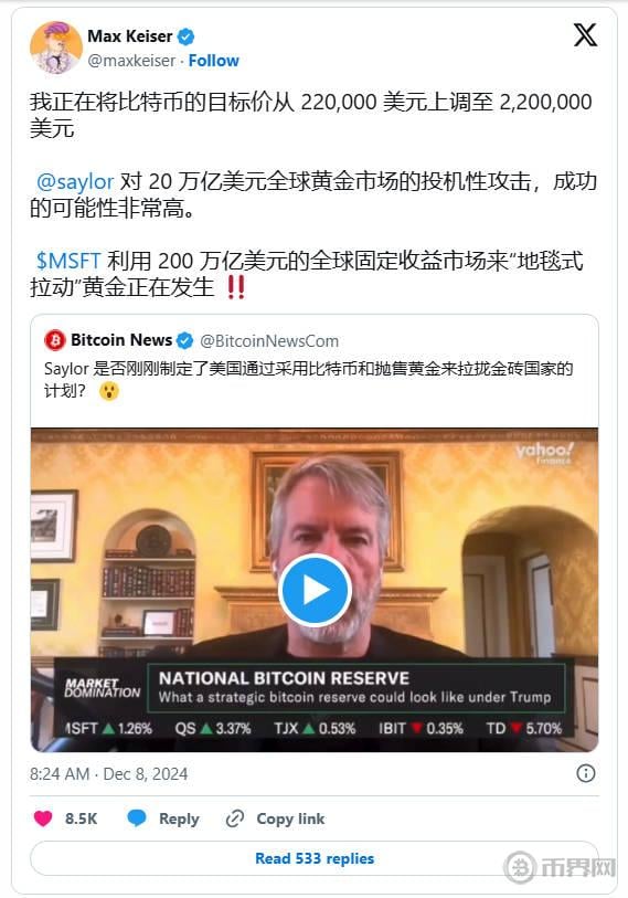 比特币一年可以挖多少枚？最新挖矿产量解析