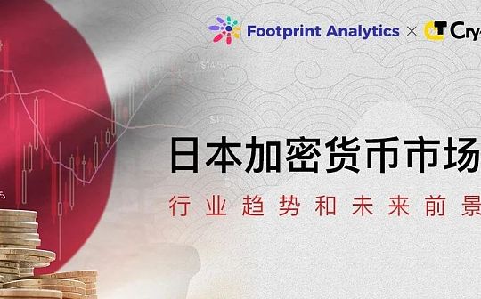 微策略为何再次买入12.3万枚比特币？花费3.47亿美元背后原因是什么？