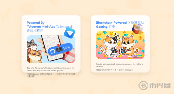 链上的币是真的吗？链上币能否在交易所上线交易？