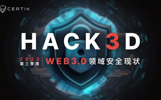 选择比特币钱包时需要注意哪些关键点？