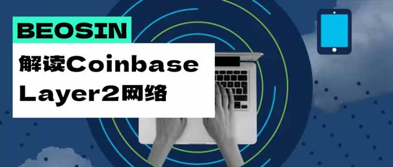 彭博社分析师怎么看比特币未来？比特币是归零还是冲击50万美元？