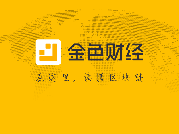 Pump.fun因涉嫌未注册证券销售被起诉，案件进展如何？