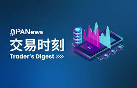 详解新加坡加密新规：为何监管如此严厉？哪些企业将被驱赶？是否会引发行业大撤退？