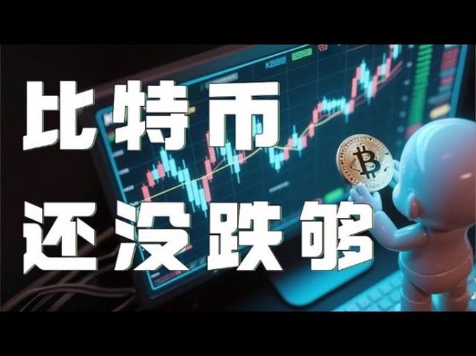 稳定币监管下，《GENIUS法案》为何强调形式化验证的必要性？