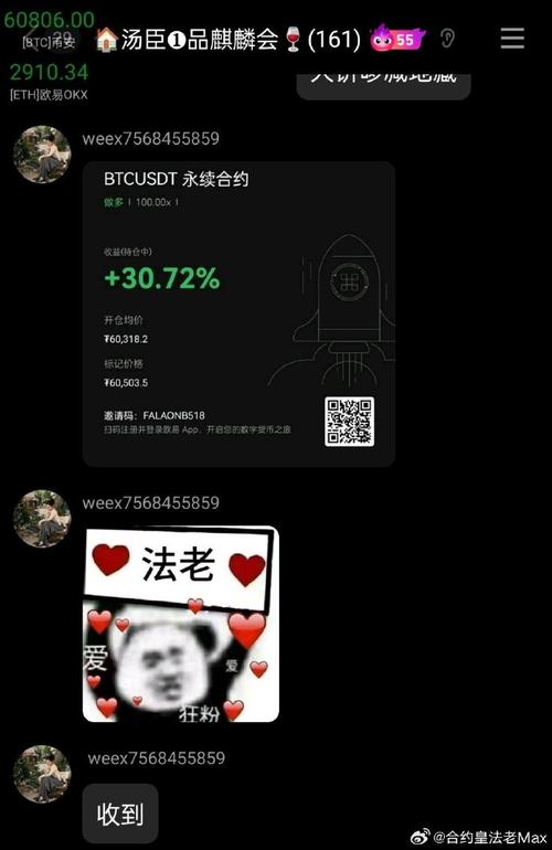 Bitwise和21Shares的Solana ETF提案决定被SEC推迟至10月，这意味着批准前景将如何变化？