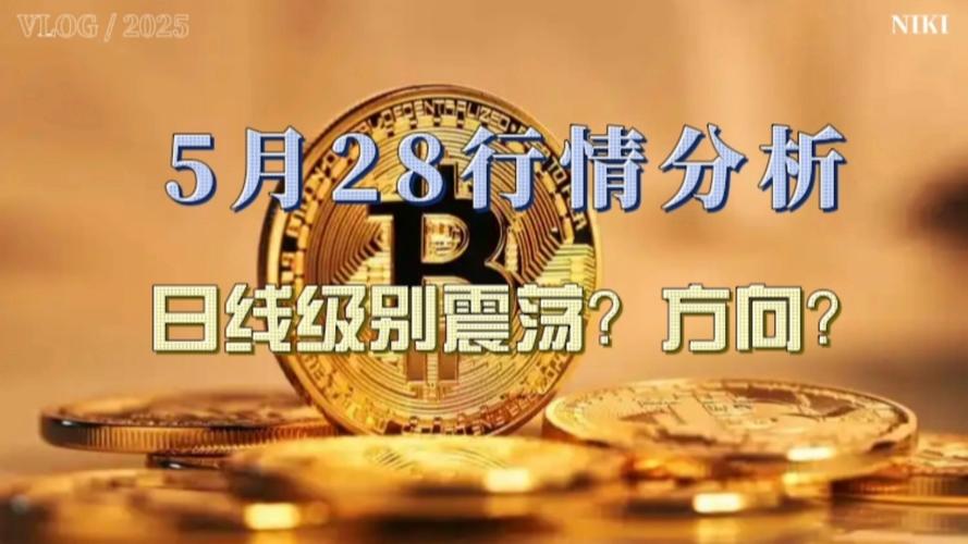 2025年如何挖掘比特币（BTC）？新手入门指南有哪些关键步骤？