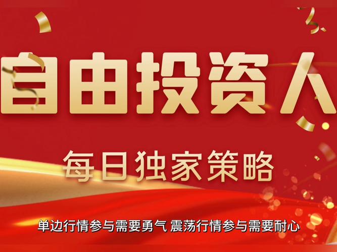 手机能挖矿吗？如何使用WildMinerHash在手机上进行挖矿？