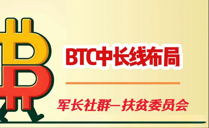 刚进入币圈的新手应该怎么玩？新手入门策略与安全投资指南