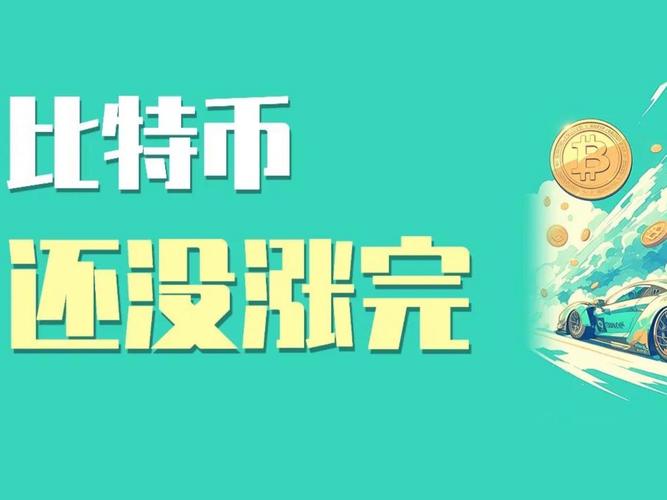 懒人理财攻略：币安Plasma USDT存款活动和USD.AI收益积分，值得参与吗？