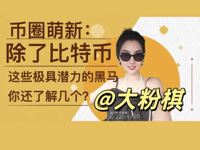 中小企业能否借特朗普新政抓住401(k)与RWA市场的9万亿美元新机遇？