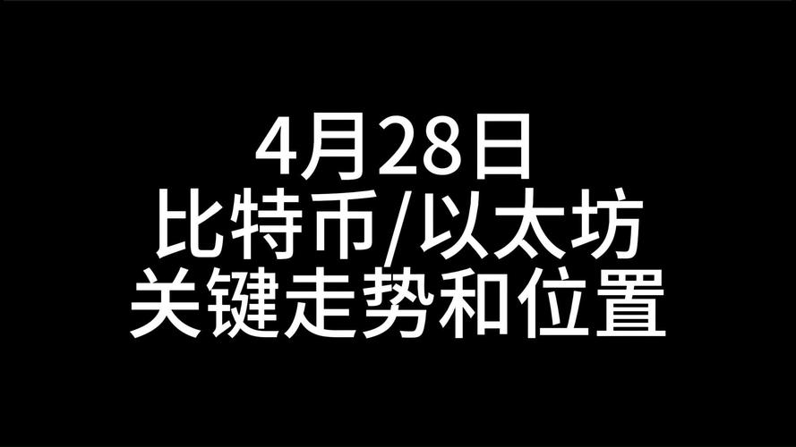 从DeFi实验到固收帝国，Pendle PT究竟是如何崛起的？