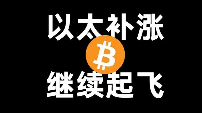 稳定币权力的游戏：USDH的崛起到底掀翻了谁的牌桌？