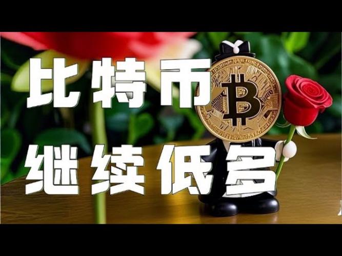 交易所巨头纳斯达克正式申请代币化证券交易：是否将重塑华尔街游戏规则？