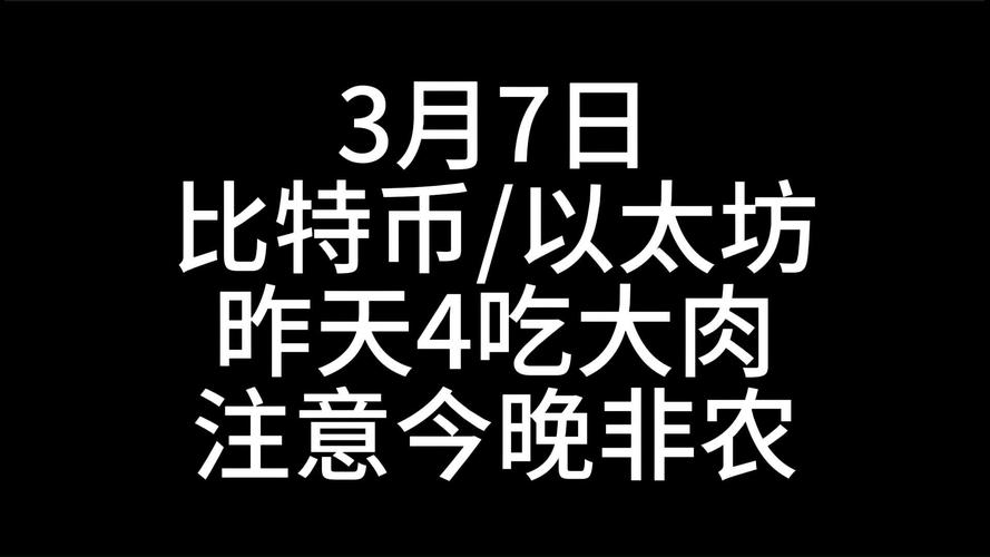 Chainlink价格能从20美元飙升至800美元吗？基本面剧变下的价值重估究竟成立吗？