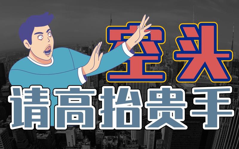 特朗普亲自督战，“加密周”真的意外遇冷了吗？