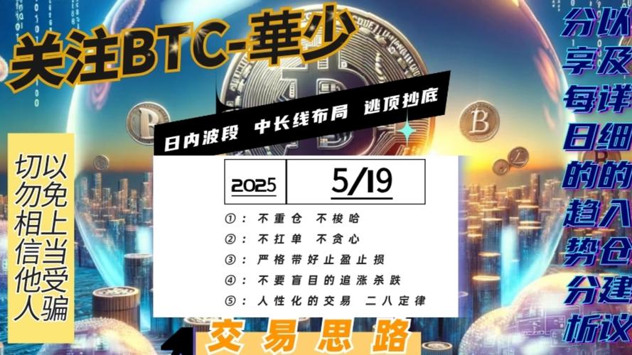 UPay推出双App战略与全新虚拟尊享卡：真的能开启全球加密支付新时代吗？