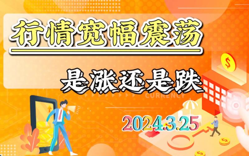 永续合约双雄逐鹿：解码Bybit与Bitget的底层金融哲学