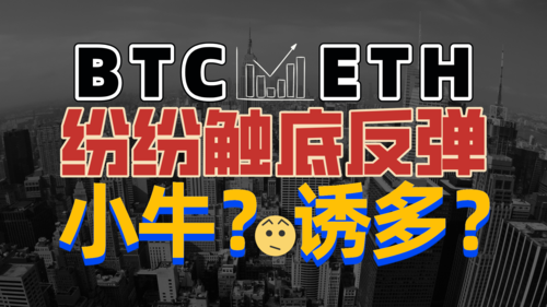 某交易员两小时前从Aster提出31.7万枚ASTER代币，回报率或超5倍，这是否意味着ASTER正迎来投资机会？