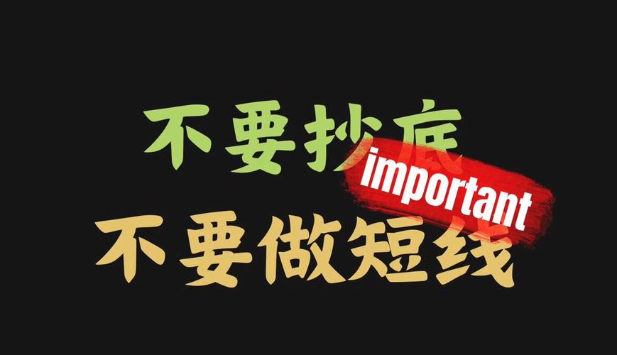 Ripple通过借贷和隐私工具推进机构金融战略，这真的会重塑机构加密市场格局吗？