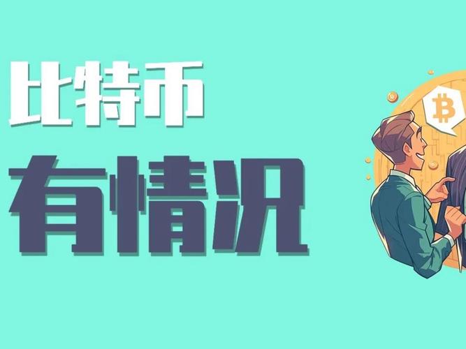 观点：加密货币距离主流采用仅差一个“增长周期”，用户有望达50亿，这意味着什么？