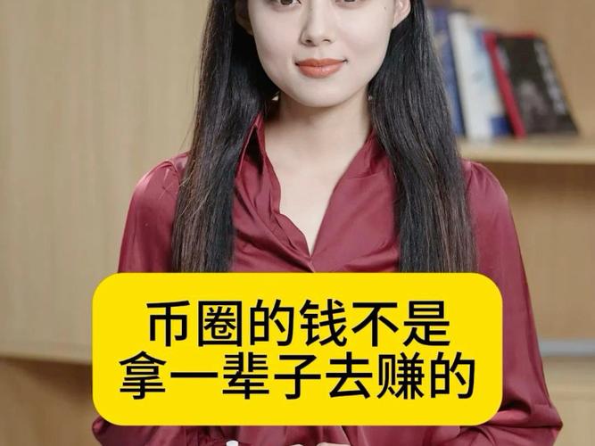加密货币旅行者的终身价值比法币用户高出三倍，这是否意味着加密支付正在重塑旅游行业？