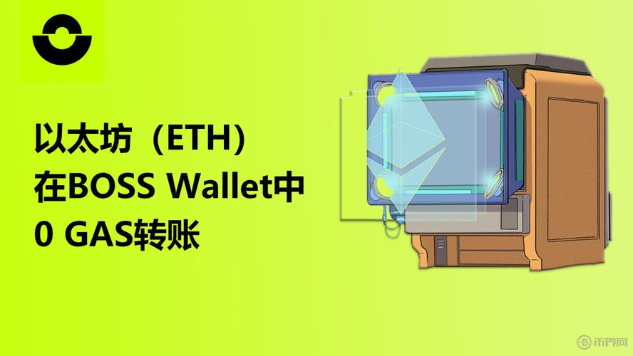 Validation Cloud在Hedera上部署Web3 AI引擎，这是否将引领区块链与人工智能融合的新趋势？