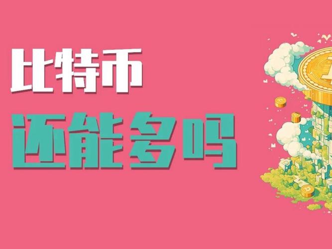 Cetus在2.2亿美元黑客攻击后提供600万美元赏金，Sui的去中心化治理是否面临新争议？