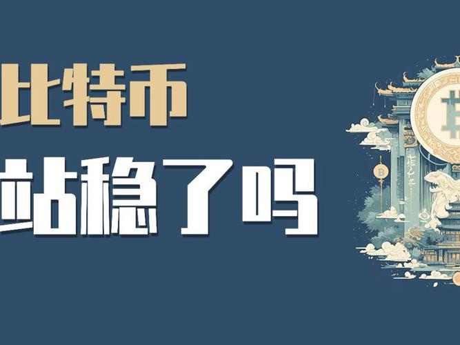 赋能社区并塑造加密货币的未来，这能成为行业发展的关键驱动力吗？
