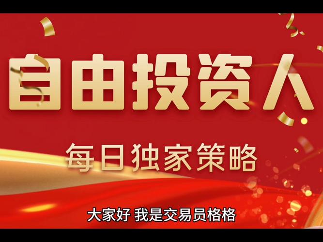 Arbitrum DAO考虑终止“不可持续”的Web3游戏基金，这是否意味着Web3游戏融资模式面临重大调整？