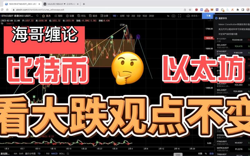 香港投资1.25亿美元发展人工智能，这将如何提升数码港的超级计算能力？