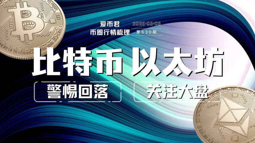 Solana的未来真的能仅靠可扩展性拯救吗？解决方案究竟在哪里？