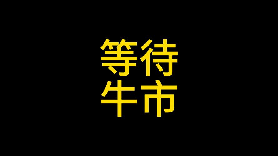 千亿美元市值的迷因币市场遇上AI驱动智能交易，这是否将引领加密投资进入更智慧化时代？