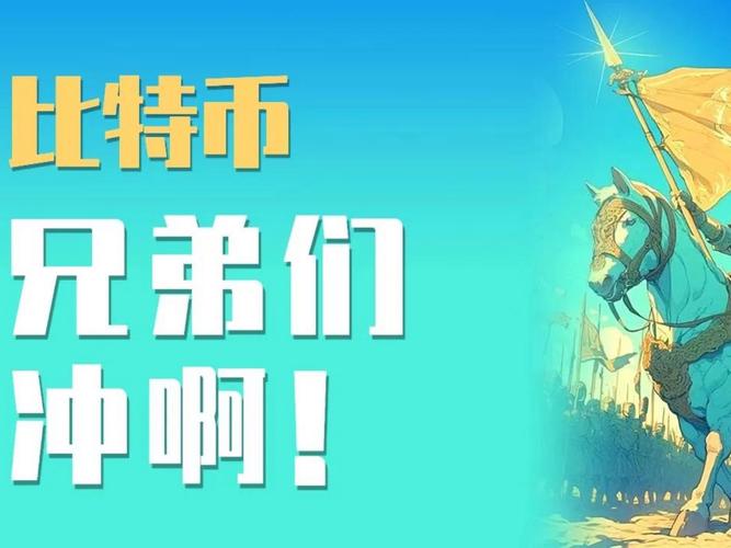 从ICO炒作到AI实用，Web3中的加密代理演变是否标志着行业进入成熟发展阶段？
