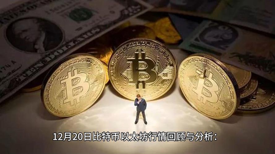 平台跟单榜单真的公平吗？隐性操盘、激励扭曲与流量寻租如何影响投资者决策？