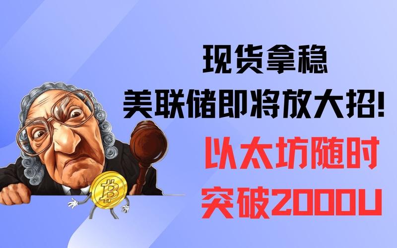 分析师为何指出当前「比特币综合情绪指数」已陷入极度悲观区间？这意味着市场将出现哪些走势？