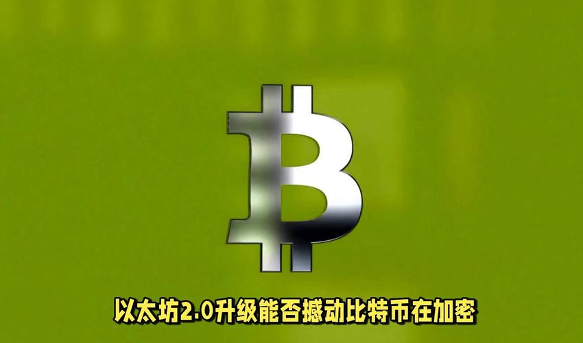 Coinbase为何将BNB纳入上市路线图？这意味着投资者将获得哪些机会？