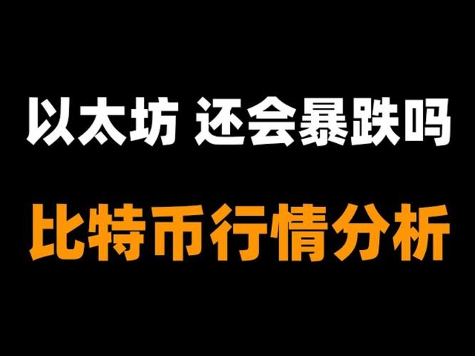 CZ为何强调与本人合照无需付费？投资者应如何警惕相关骗局？