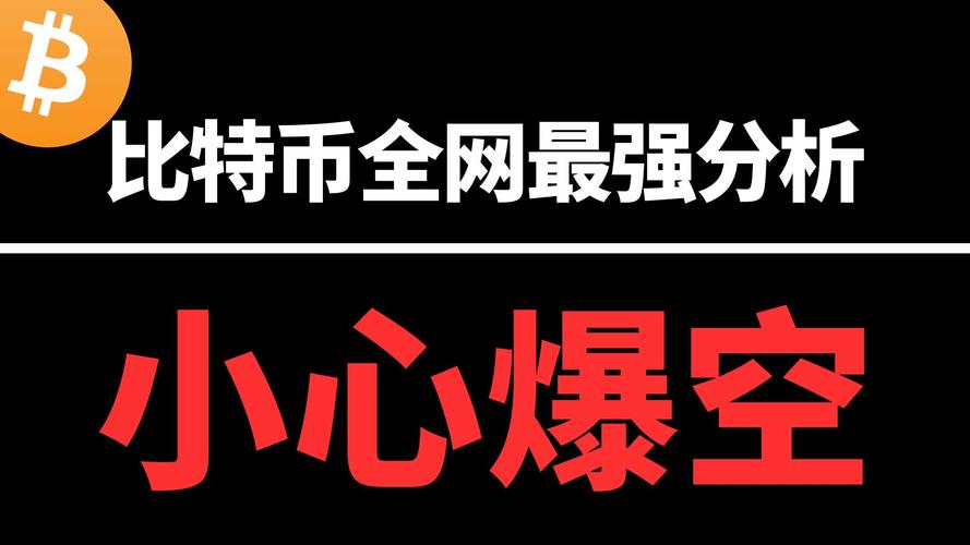 Coinbase收购Echo背后，Cobie如何从200美元进入圈子走向名利双收的13年？